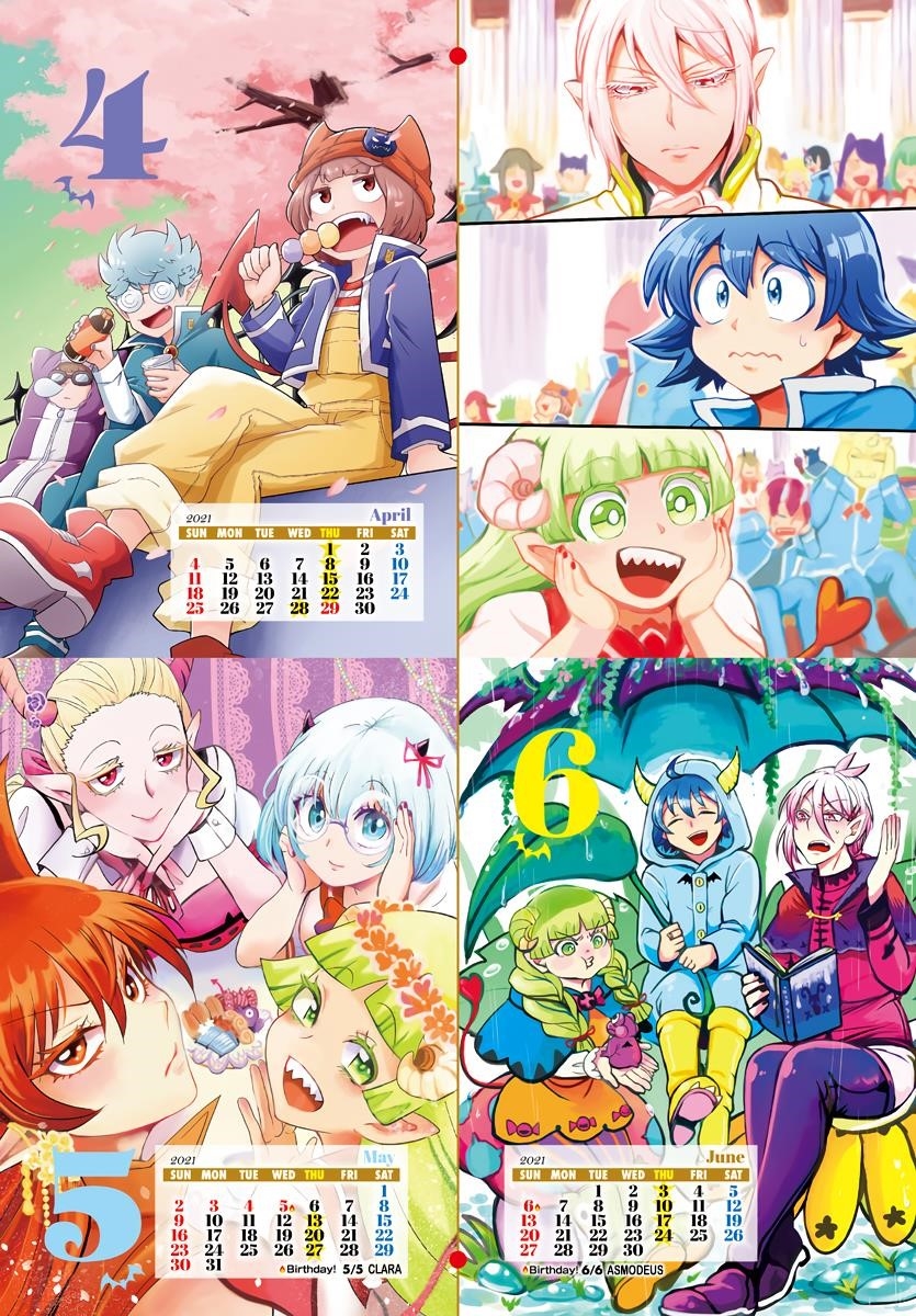 Mairimashita! Iruma-kun - Chapter 185.5 Page 3