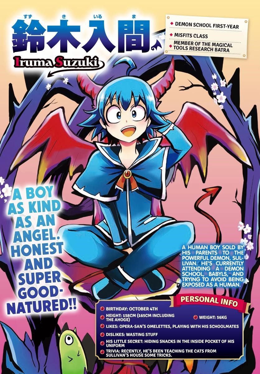 Mairimashita! Iruma-kun - Chapter 186.5 Page 2