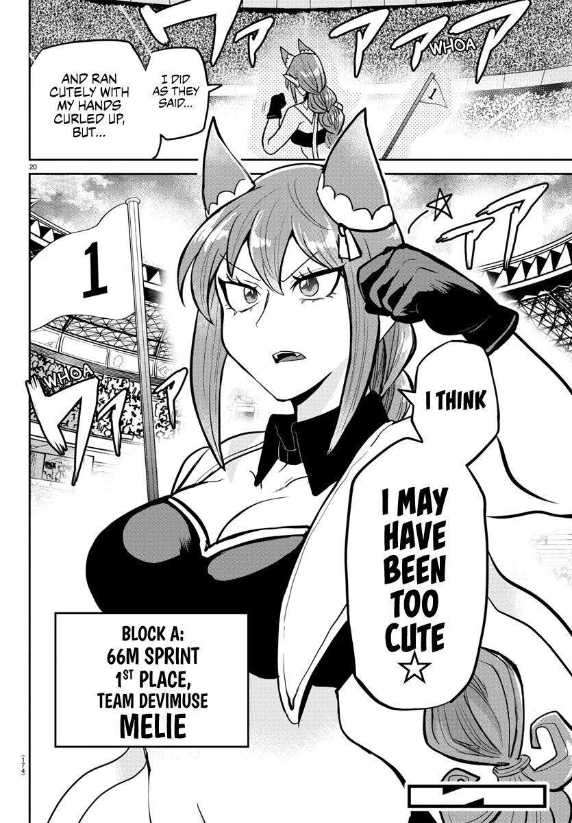 Mairimashita! Iruma-kun - Chapter 187 Page 19