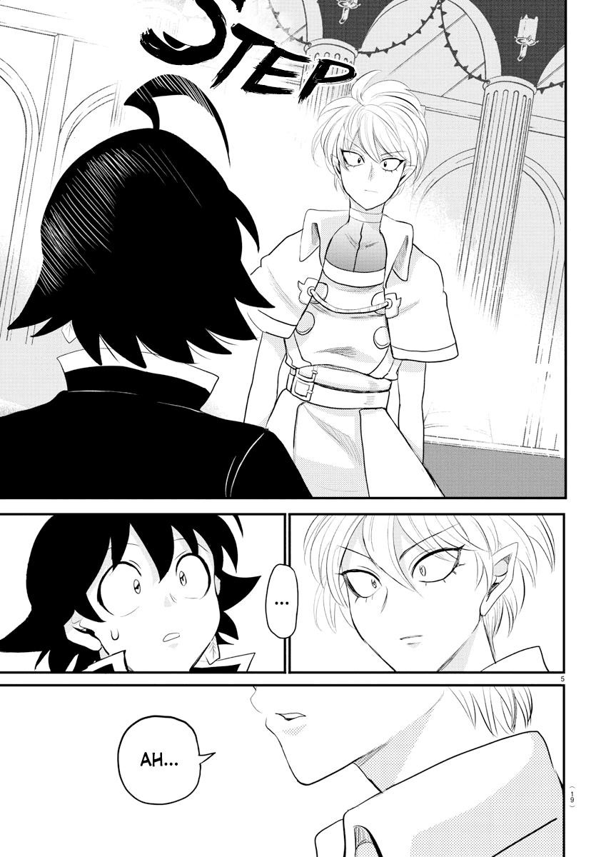 Mairimashita! Iruma-kun - Chapter 221 Page 7