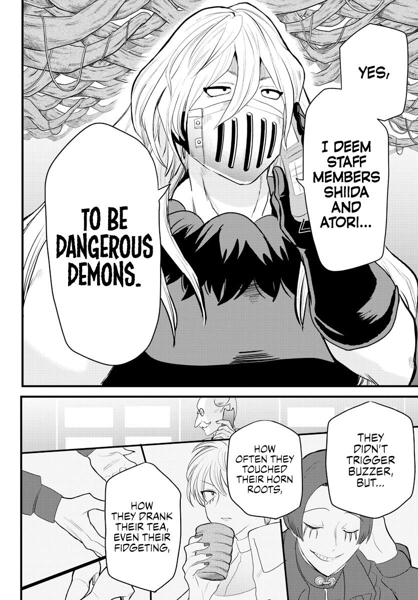 Mairimashita! Iruma-kun - Chapter 222 Page 16