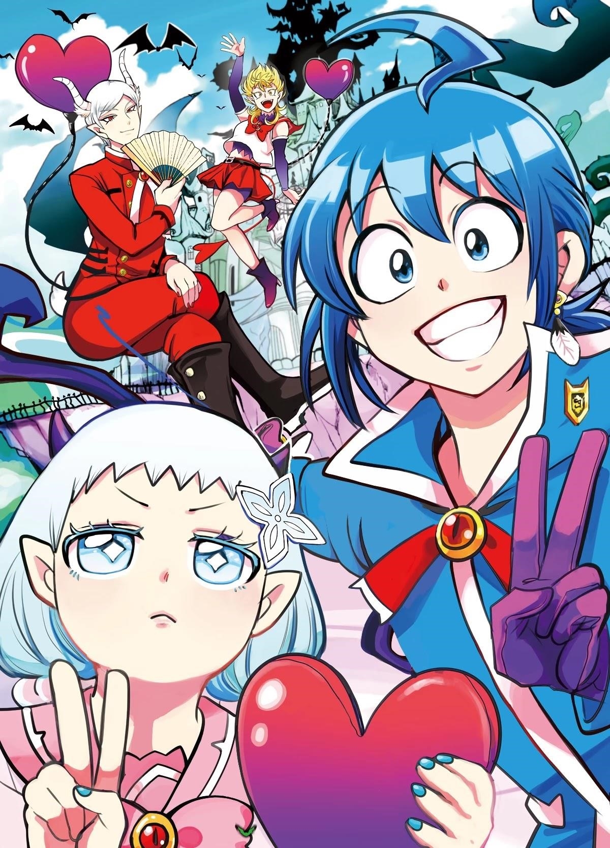 Mairimashita! Iruma-kun - Chapter 226 Page 20