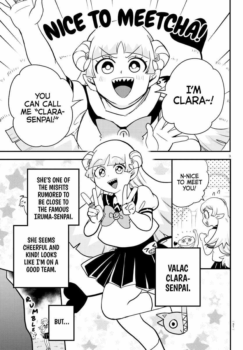 Mairimashita! Iruma-kun - Chapter 227 Page 4