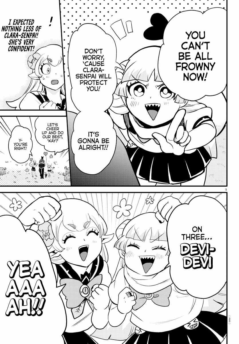 Mairimashita! Iruma-kun - Chapter 227 Page 6