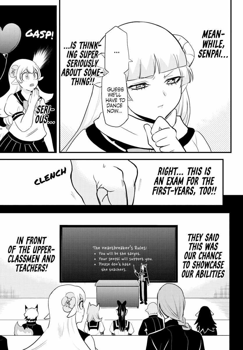 Mairimashita! Iruma-kun - Chapter 227 Page 8