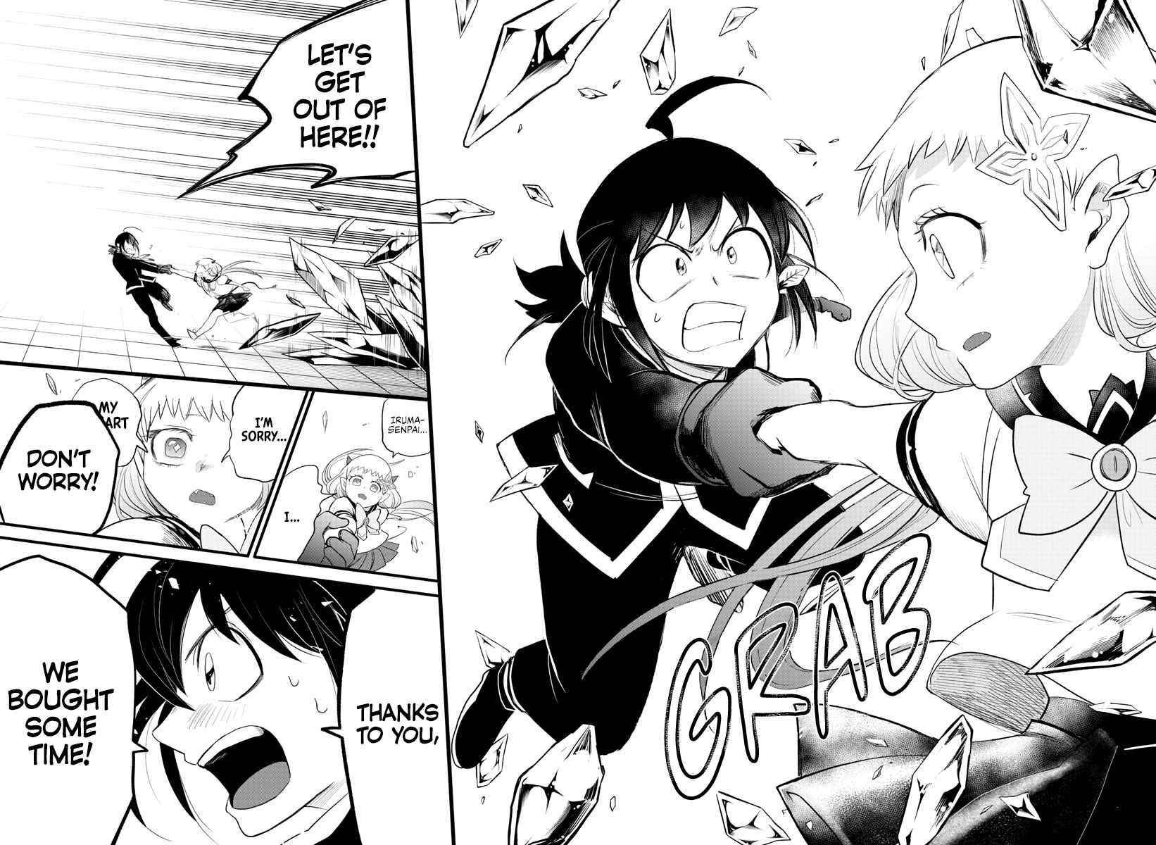Mairimashita! Iruma-kun - Chapter 231 Page 9