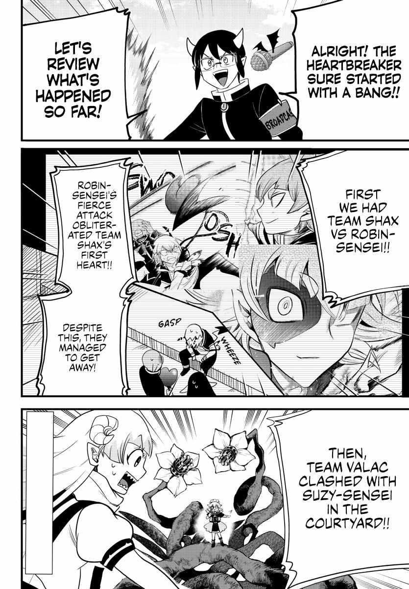 Mairimashita! Iruma-kun - Chapter 232 Page 2