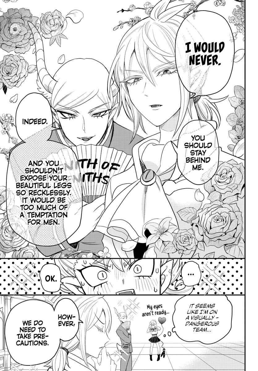 Mairimashita! Iruma-kun - Chapter 233 Page 11