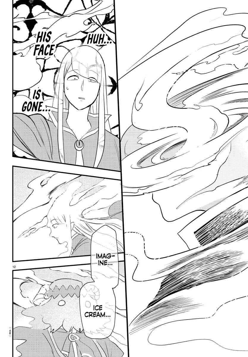 Mairimashita! Iruma-kun - Chapter 234 Page 12