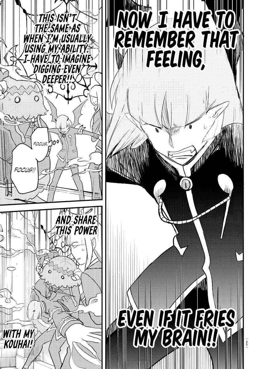 Mairimashita! Iruma-kun - Chapter 234 Page 9