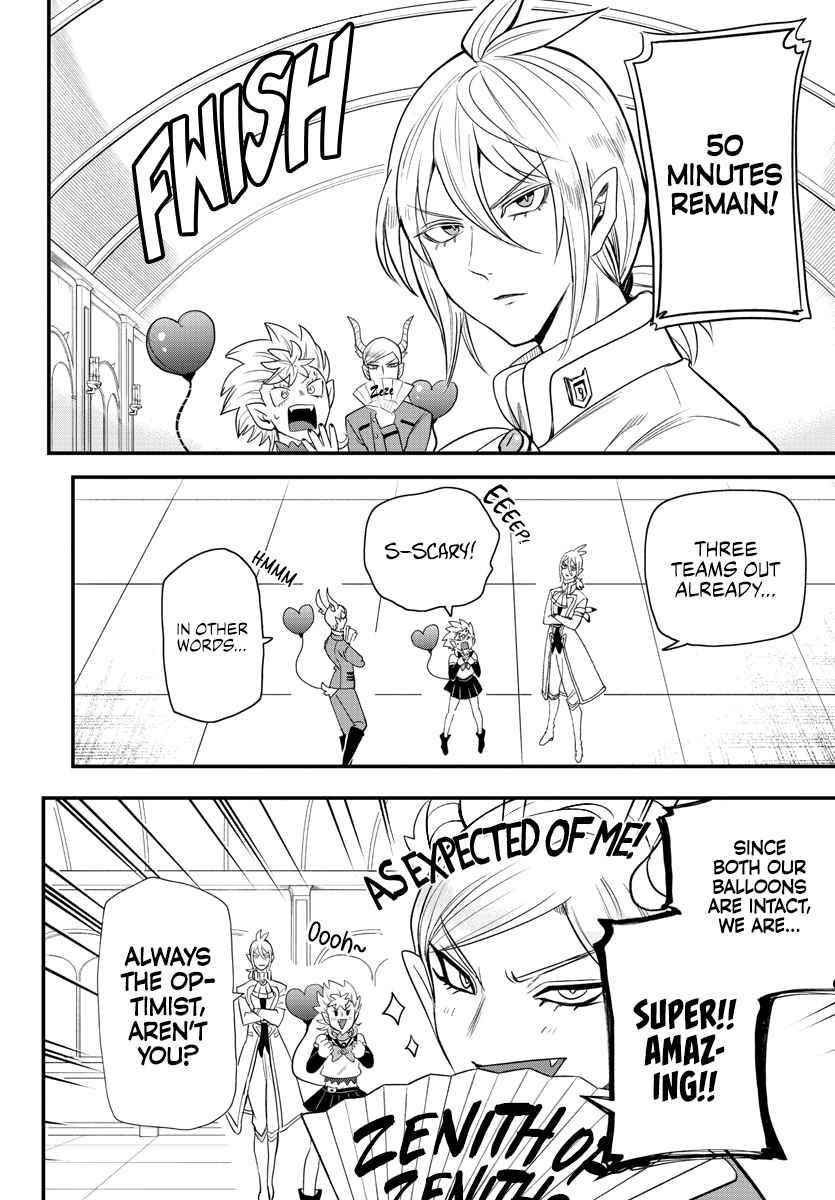 Mairimashita! Iruma-kun - Chapter 236 Page 2