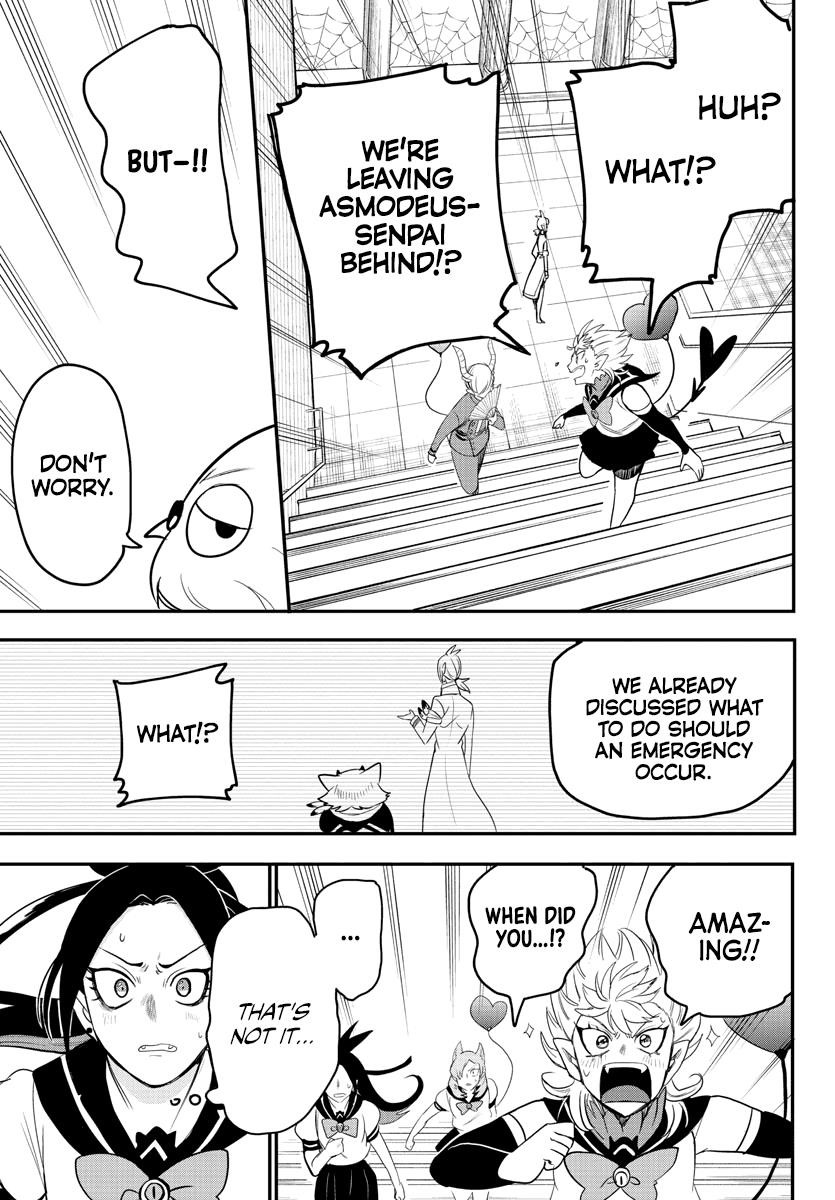 Mairimashita! Iruma-kun - Chapter 237 Page 15