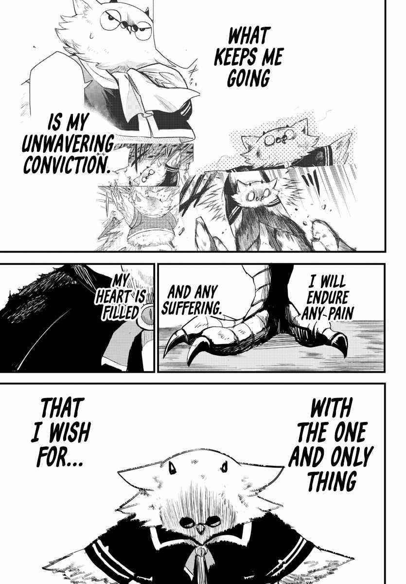 Mairimashita! Iruma-kun - Chapter 243 Page 11