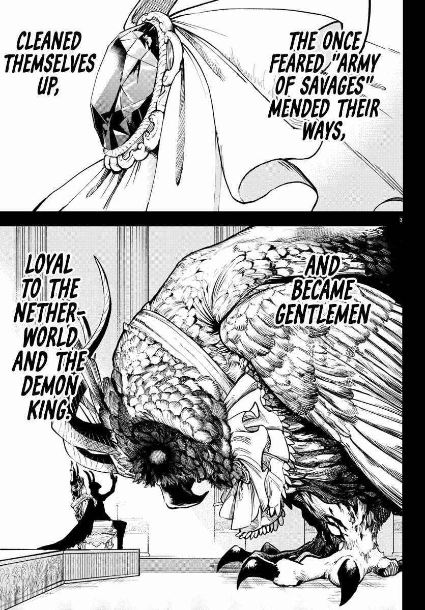 Mairimashita! Iruma-kun - Chapter 243 Page 3