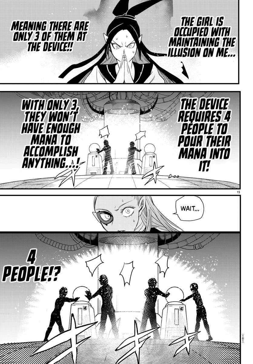 Mairimashita! Iruma-kun - Chapter 244 Page 15