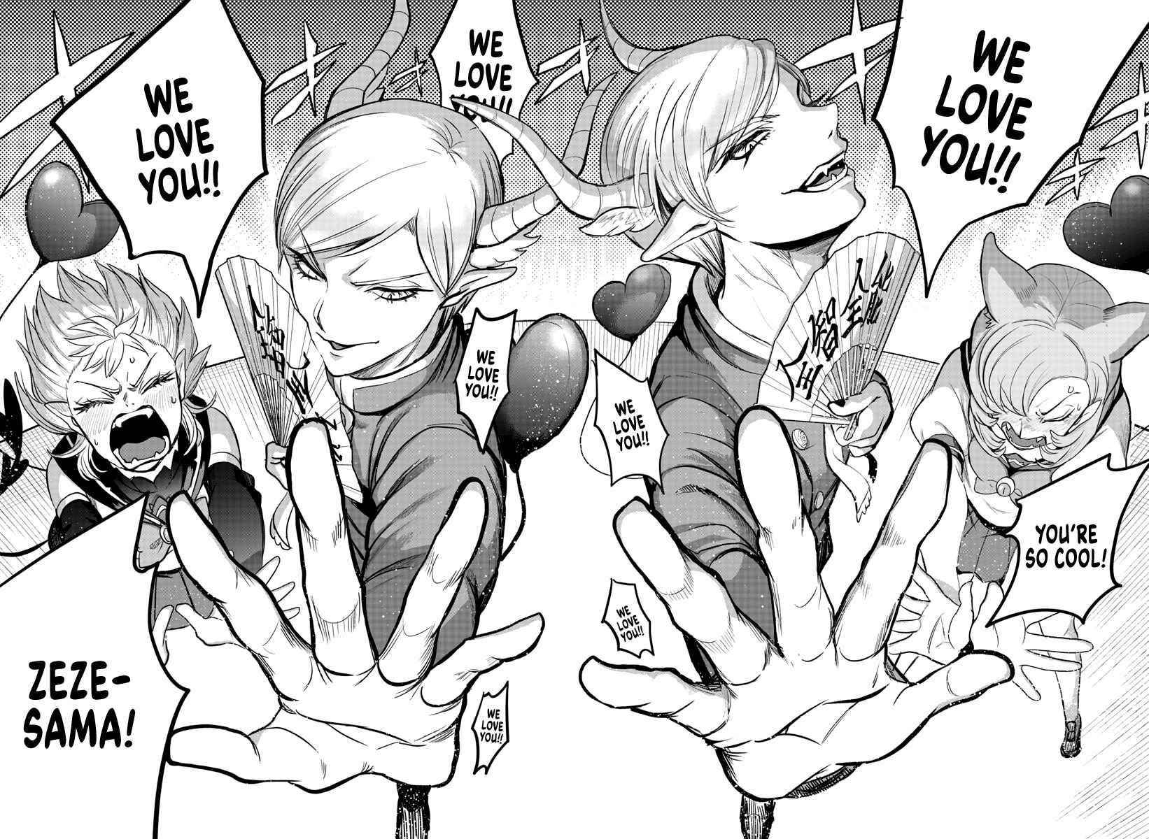 Mairimashita! Iruma-kun - Chapter 244 Page 16