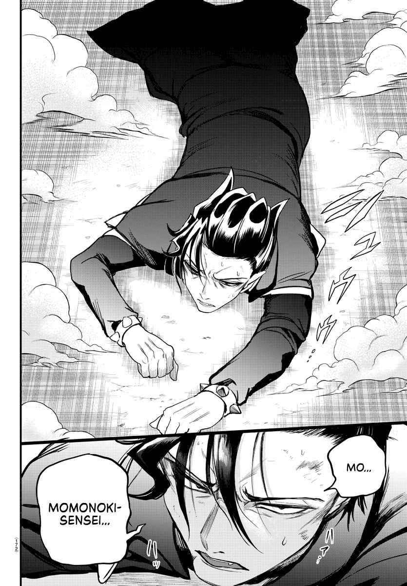 Mairimashita! Iruma-kun - Chapter 244 Page 6