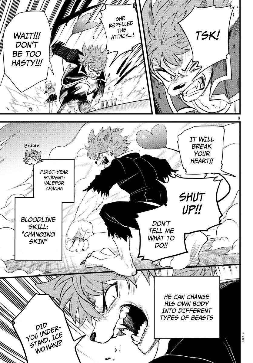 Mairimashita! Iruma-kun - Chapter 246 Page 5