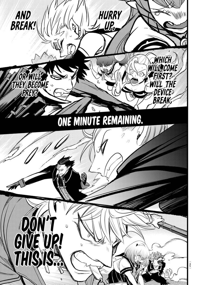 Mairimashita! Iruma-kun - Chapter 247 Page 17