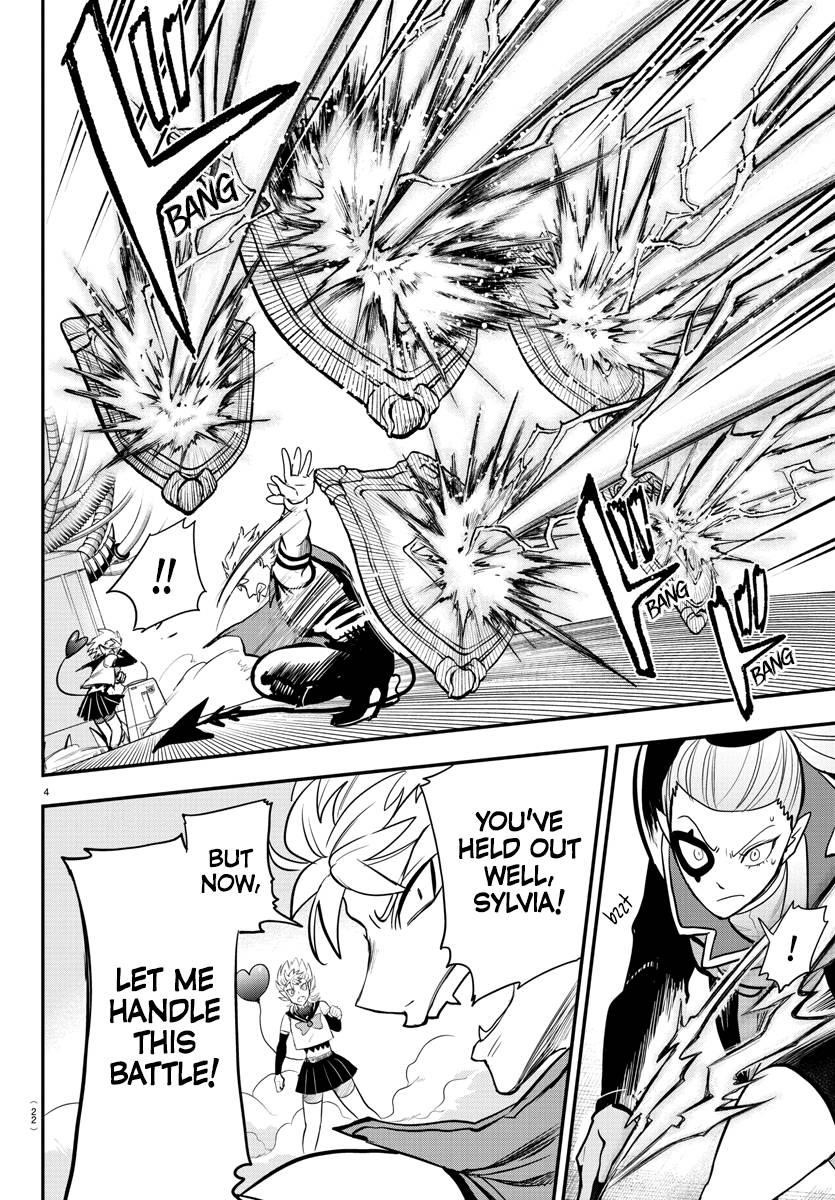 Mairimashita! Iruma-kun - Chapter 247 Page 4