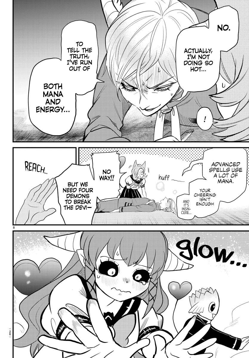 Mairimashita! Iruma-kun - Chapter 247 Page 8