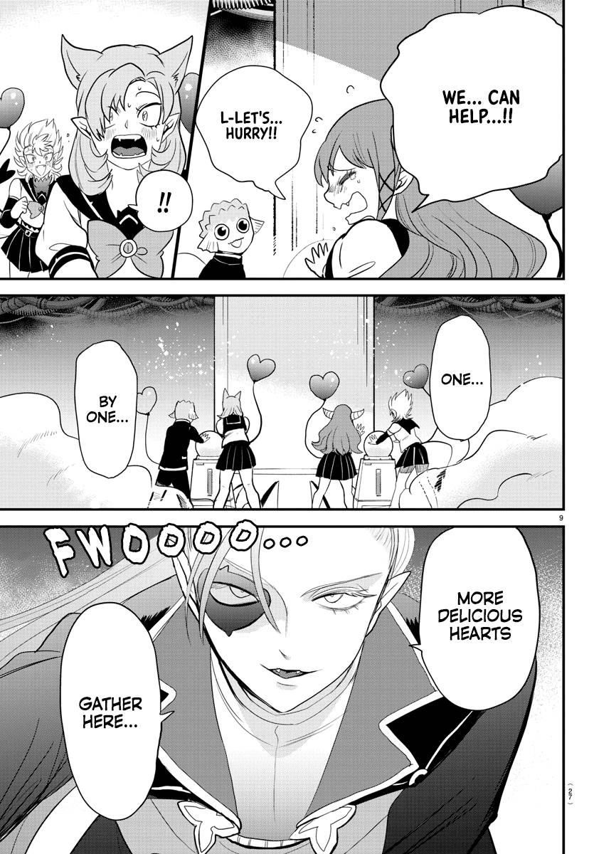 Mairimashita! Iruma-kun - Chapter 247 Page 9