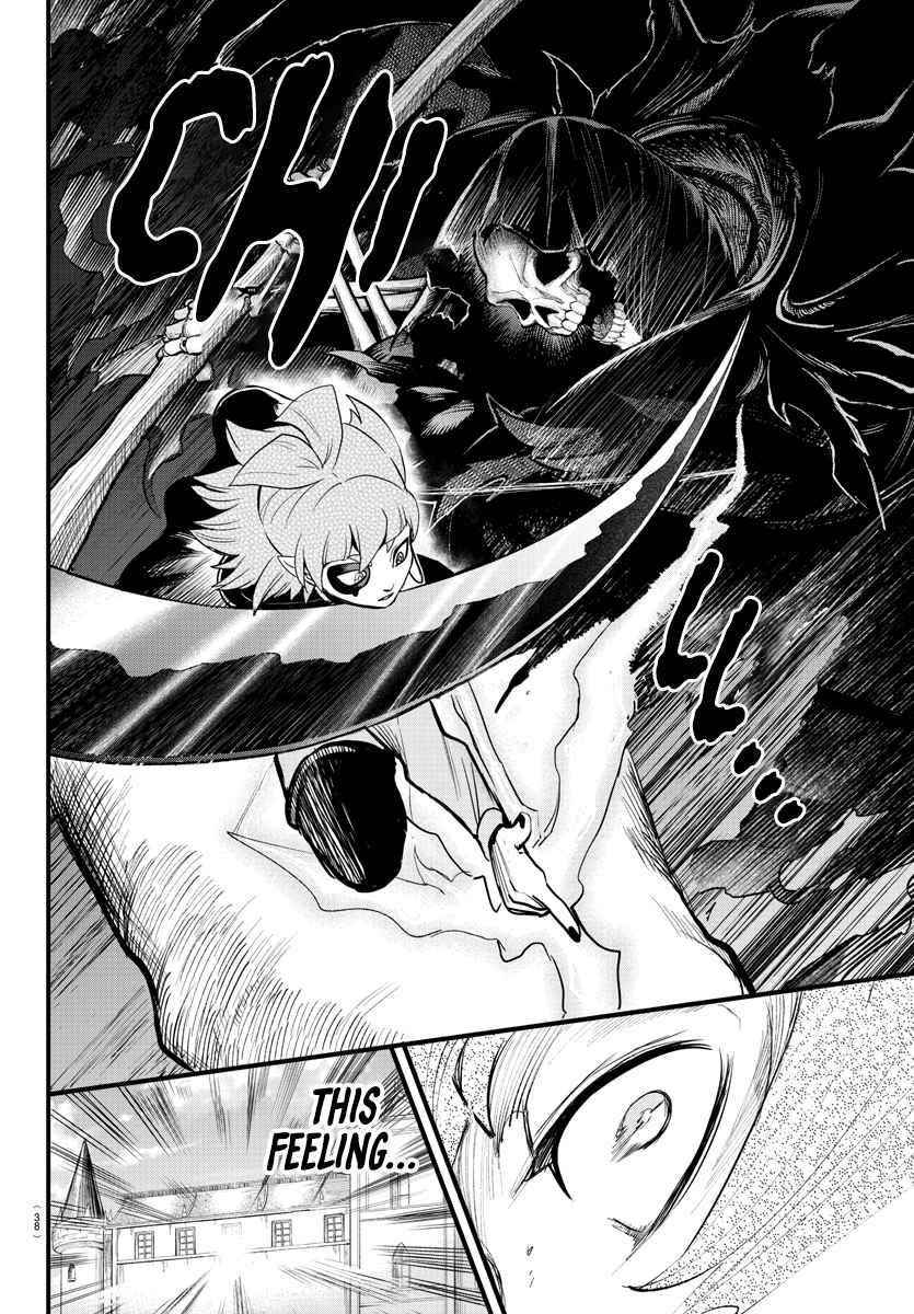 Mairimashita! Iruma-kun - Chapter 248 Page 11