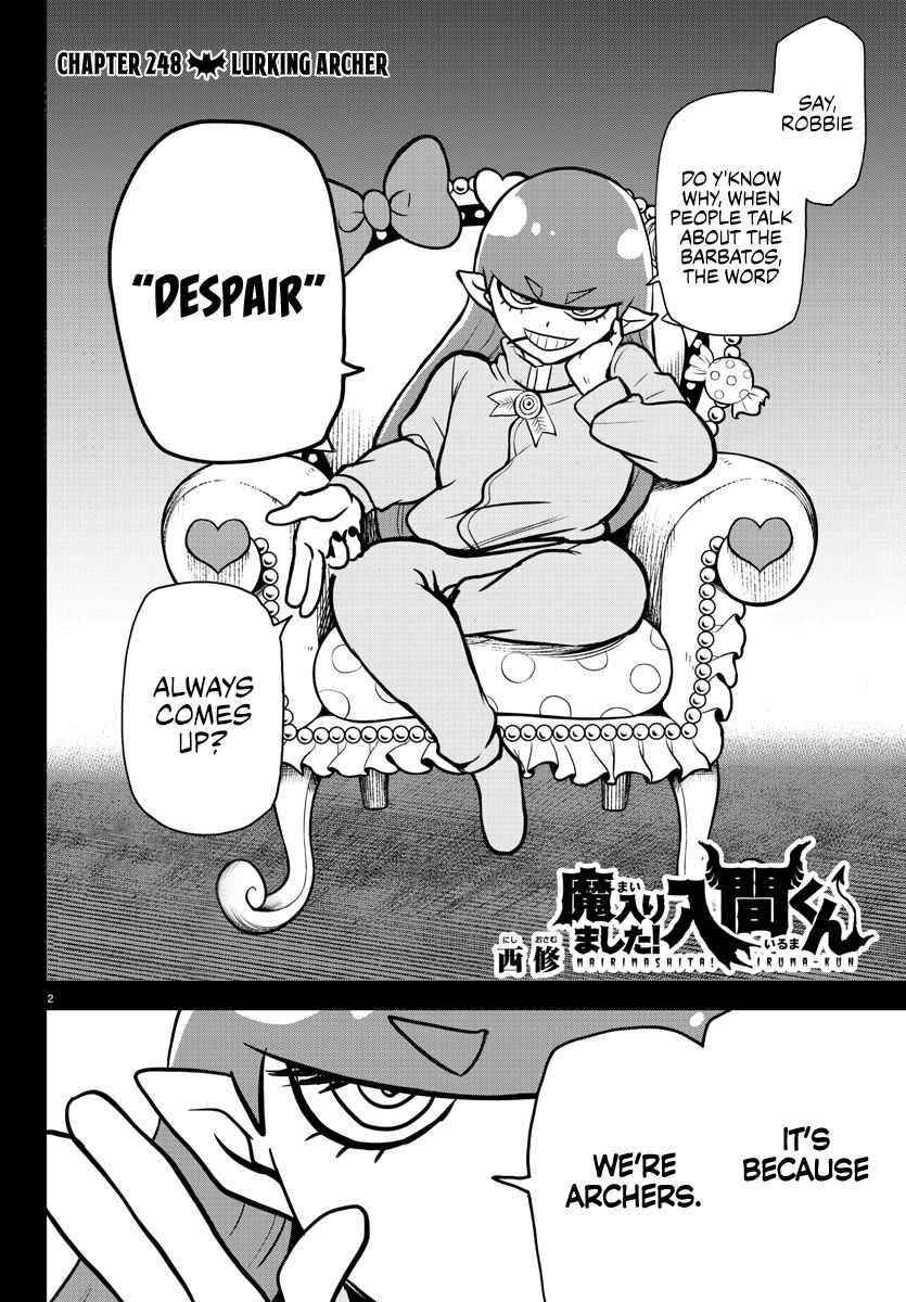 Mairimashita! Iruma-kun - Chapter 248 Page 3