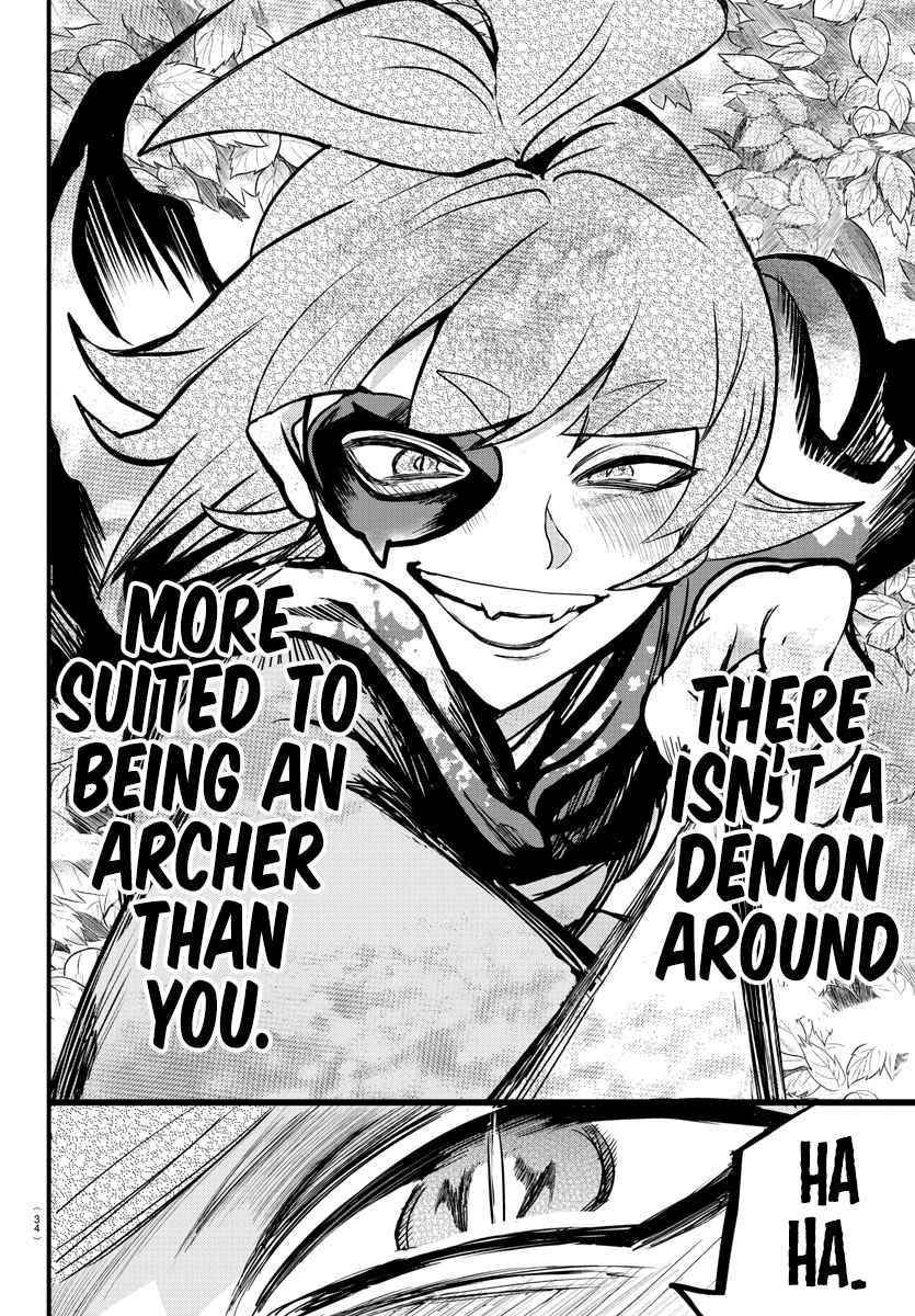 Mairimashita! Iruma-kun - Chapter 248 Page 7