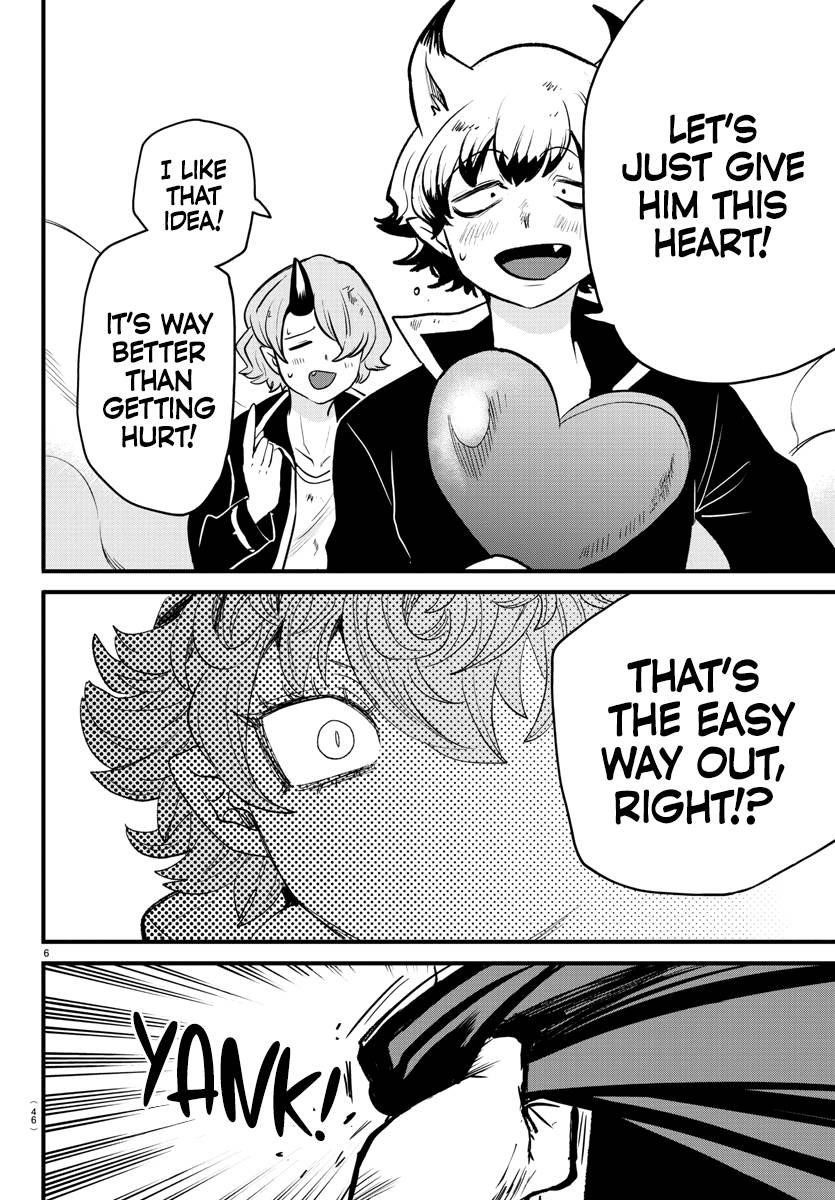 Mairimashita! Iruma-kun - Chapter 251 Page 5