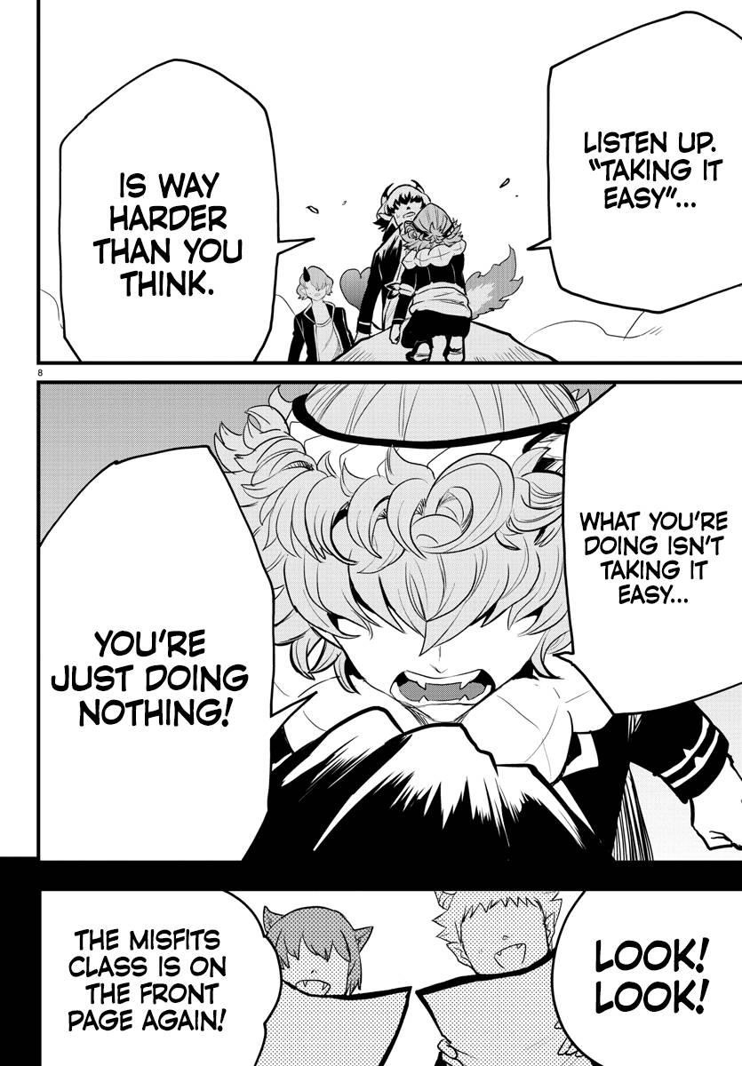 Mairimashita! Iruma-kun - Chapter 251 Page 7