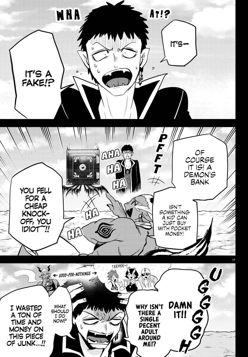 Mairimashita! Iruma-kun - Chapter 252 Page 17