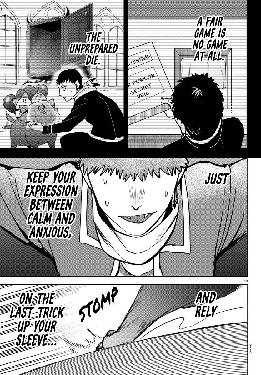 Mairimashita! Iruma-kun - Chapter 252 Page 19