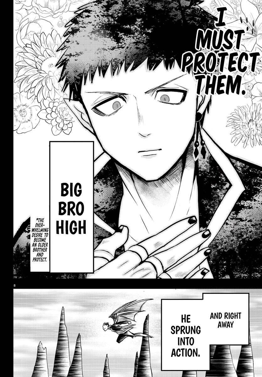 Mairimashita! Iruma-kun - Chapter 252 Page 8