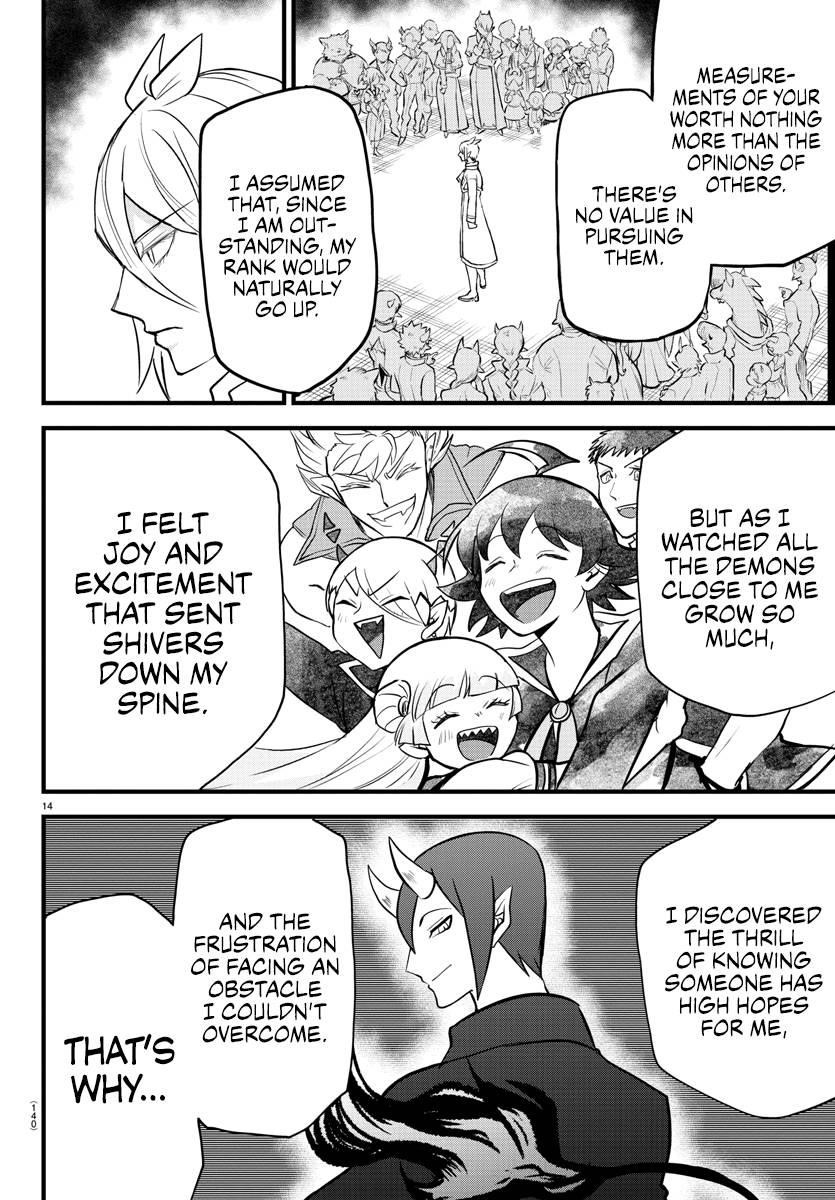 Mairimashita! Iruma-kun - Chapter 254 Page 14