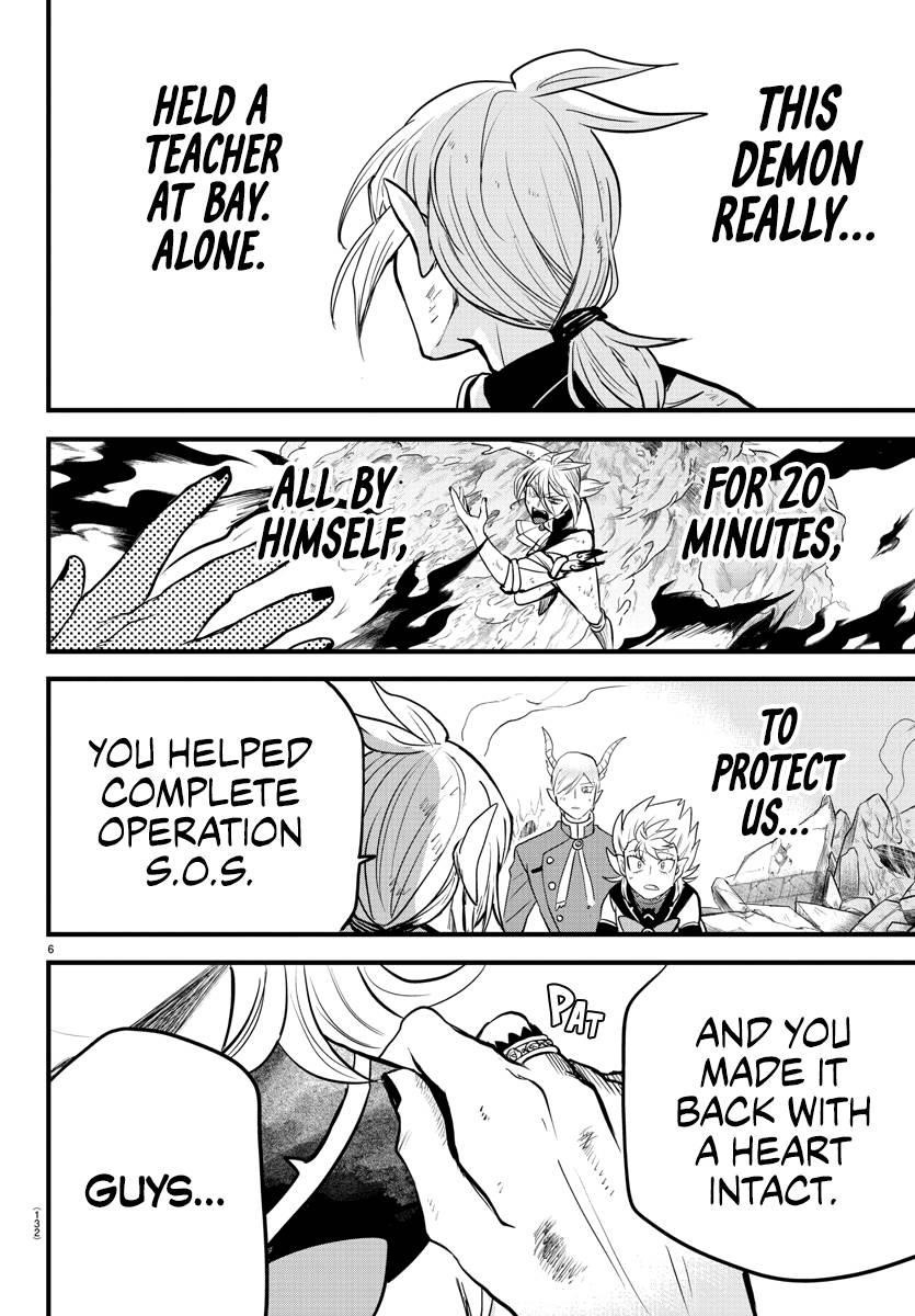 Mairimashita! Iruma-kun - Chapter 254 Page 6