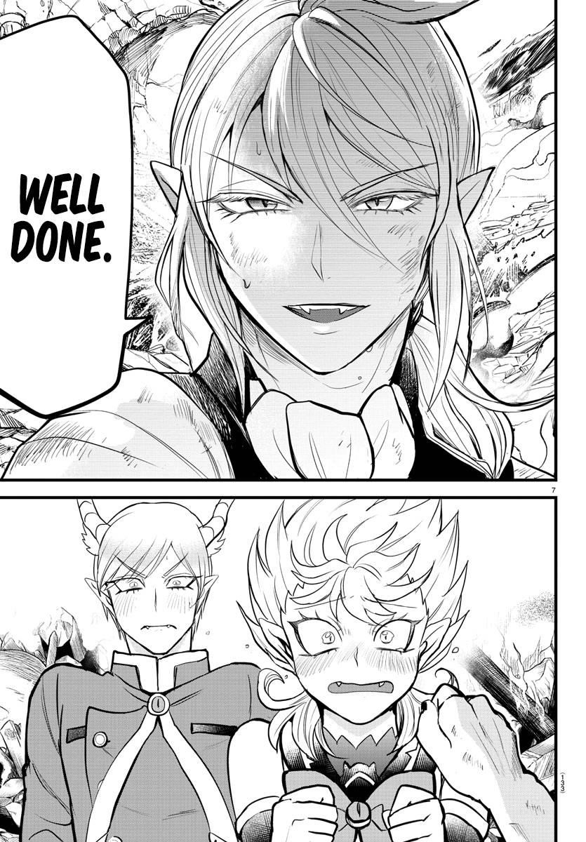 Mairimashita! Iruma-kun - Chapter 254 Page 7