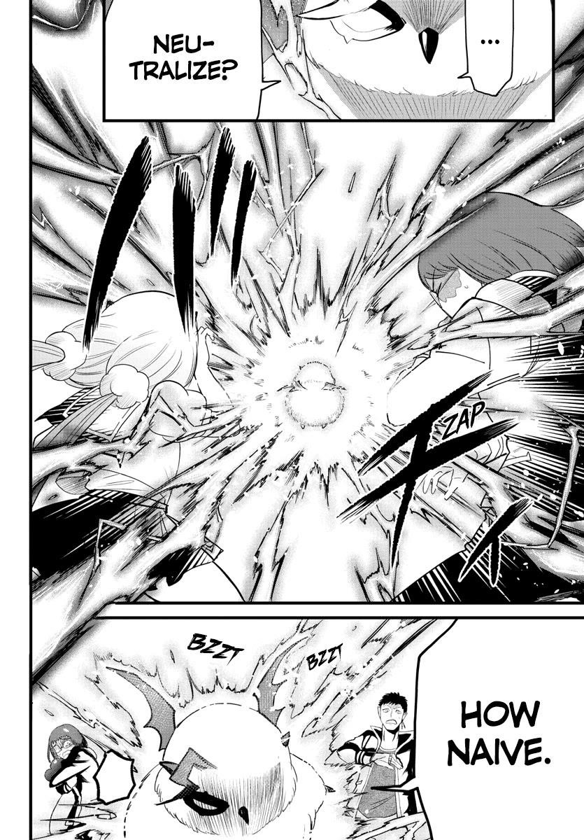 Mairimashita! Iruma-kun - Chapter 255 Page 9