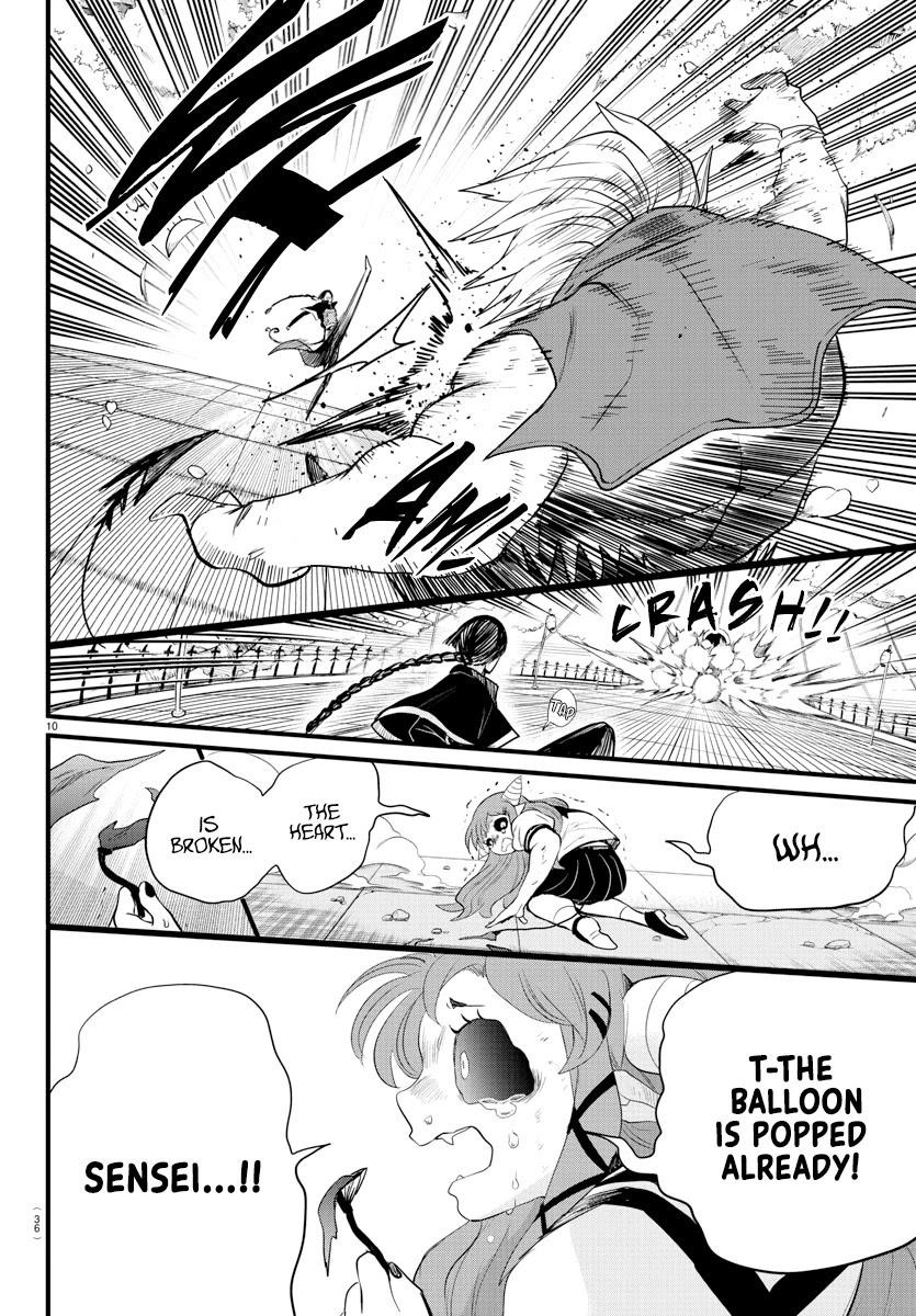 Mairimashita! Iruma-kun - Chapter 256 Page 10