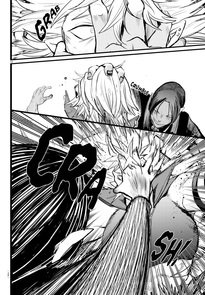 Mairimashita! Iruma-kun - Chapter 256 Page 12