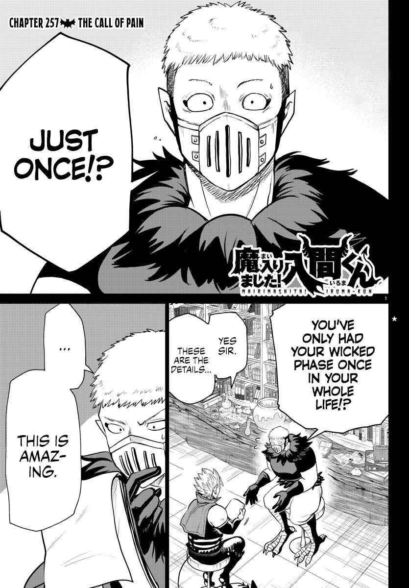 Mairimashita! Iruma-kun - Chapter 257 Page 1
