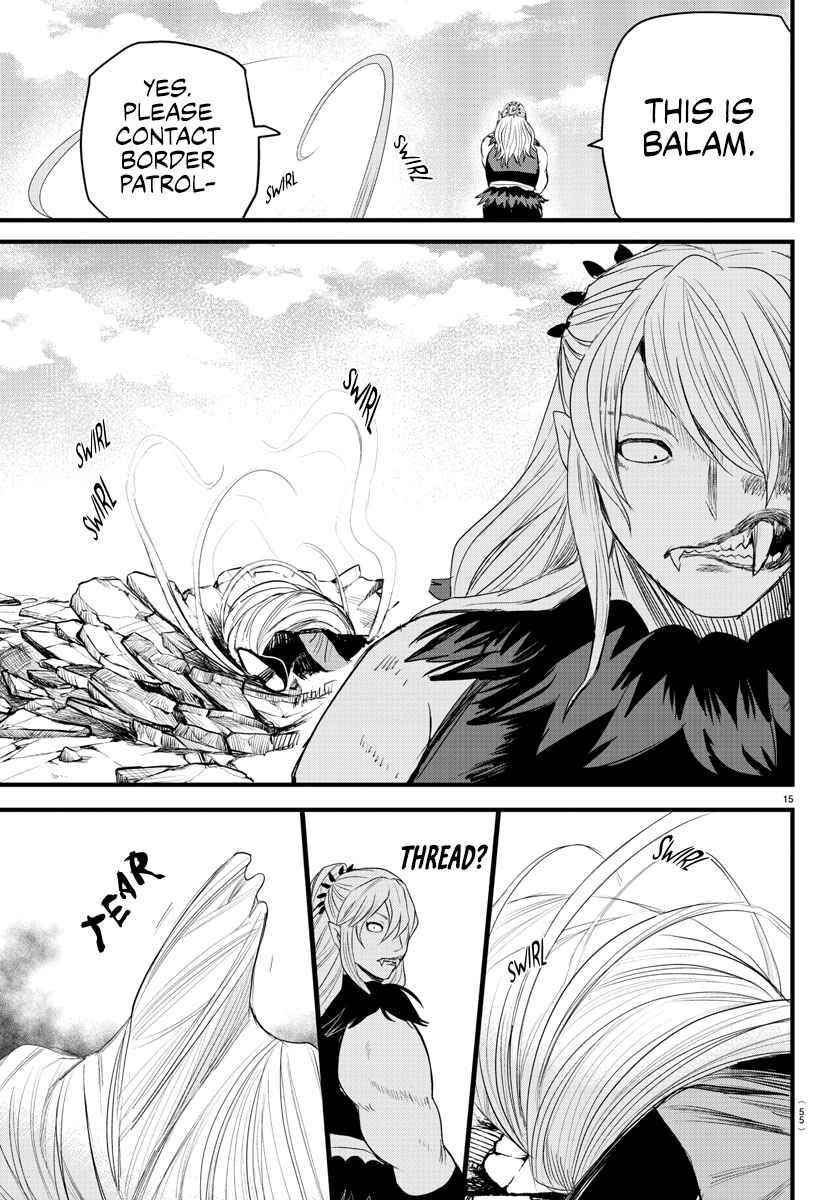 Mairimashita! Iruma-kun - Chapter 258 Page 13