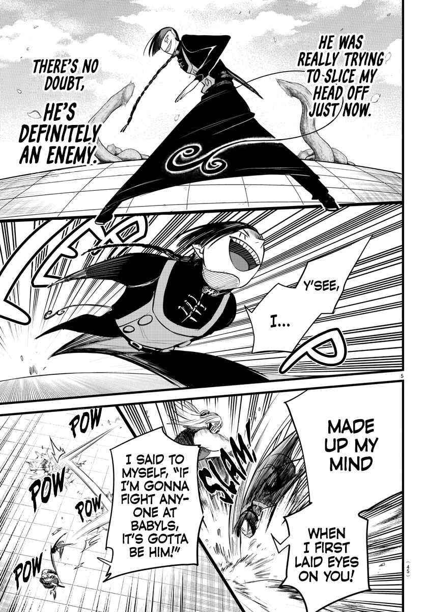 Mairimashita! Iruma-kun - Chapter 258 Page 5