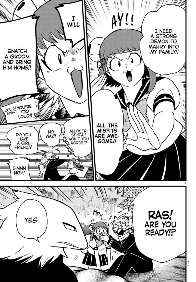 Mairimashita! Iruma-kun - Chapter 259 Page 5