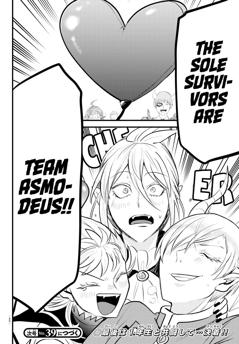 Mairimashita! Iruma-kun - Chapter 264 Page 18