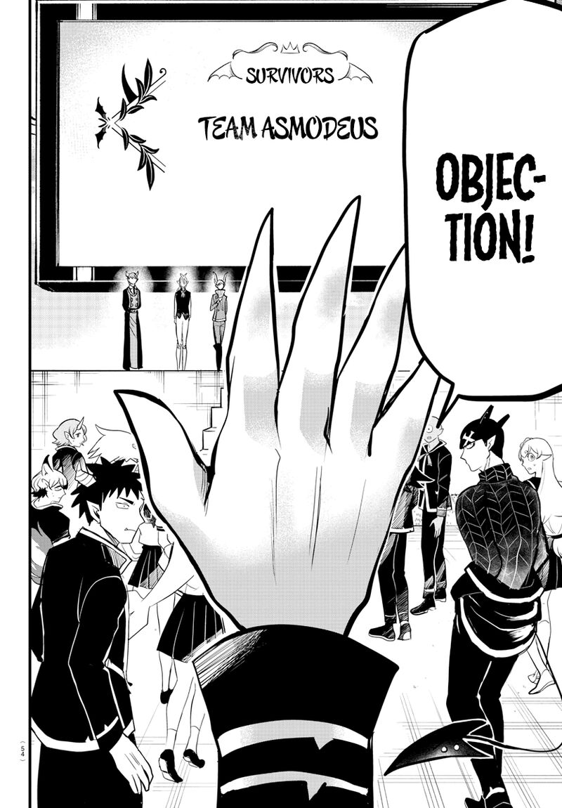 Mairimashita! Iruma-kun - Chapter 265 Page 9