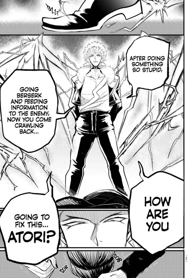 Mairimashita! Iruma-kun - Chapter 267 Page 10