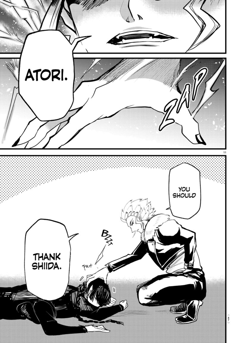 Mairimashita! Iruma-kun - Chapter 267 Page 12