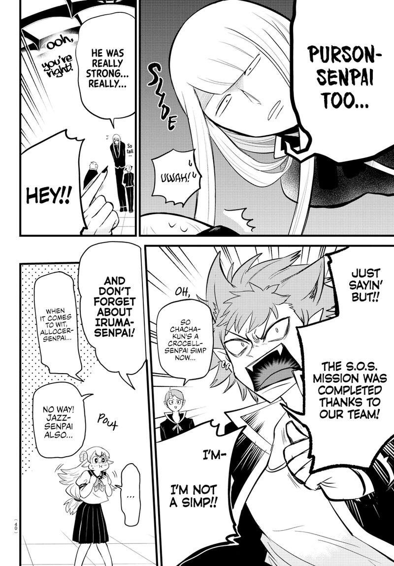 Mairimashita! Iruma-kun - Chapter 268 Page 4