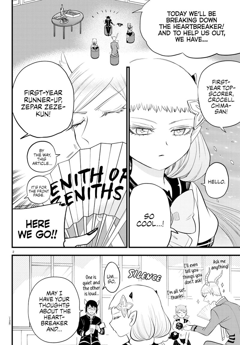 Mairimashita! Iruma-kun - Chapter 269 Page 2